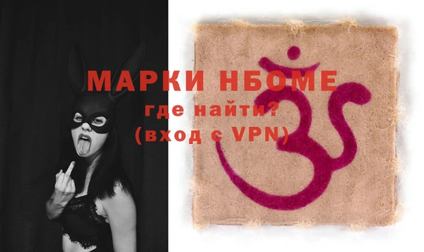 mdpv Балабаново