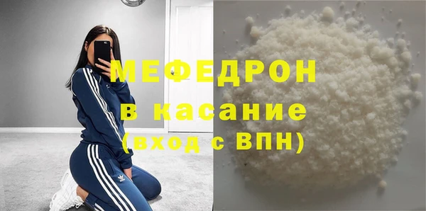 apvp Балахна