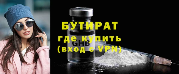 apvp Струнино