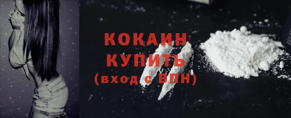 apvp Струнино