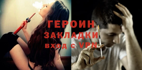 СК Ступино