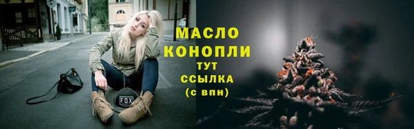 mdpv Балабаново
