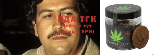 mdpv Балабаново