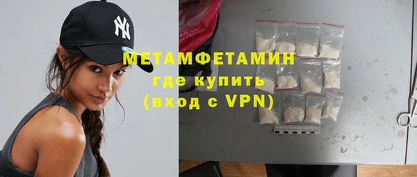 mdpv Балабаново