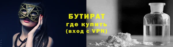 mdpv Балабаново
