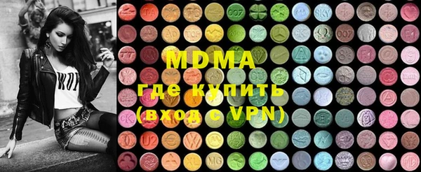 apvp Балахна