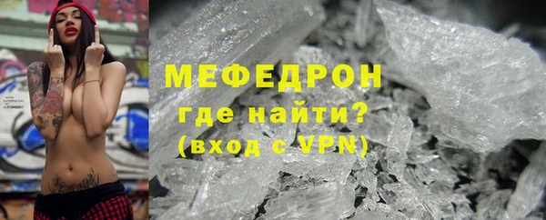 mdpv Балабаново