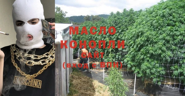 apvp Балахна