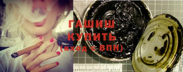 apvp Балахна
