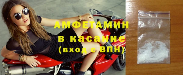 apvp Балахна