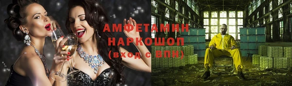 apvp Балахна
